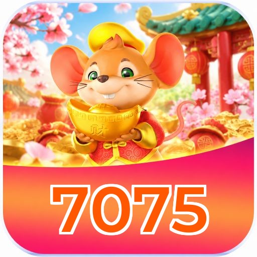 7075 Logo
