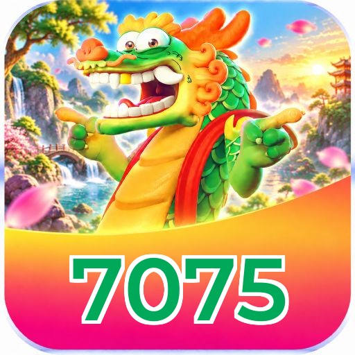 7075 Logo