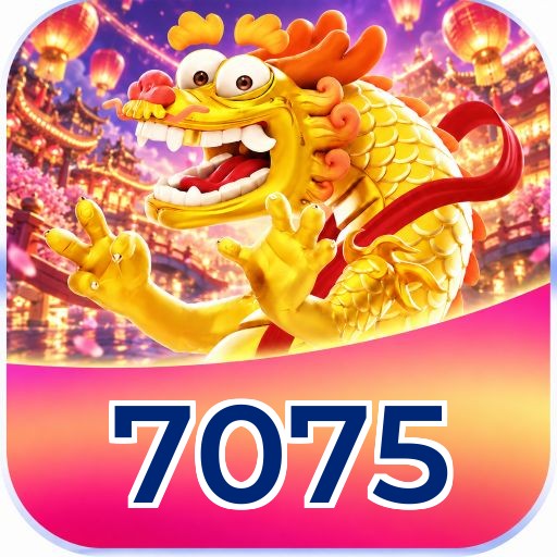 7075 Logo