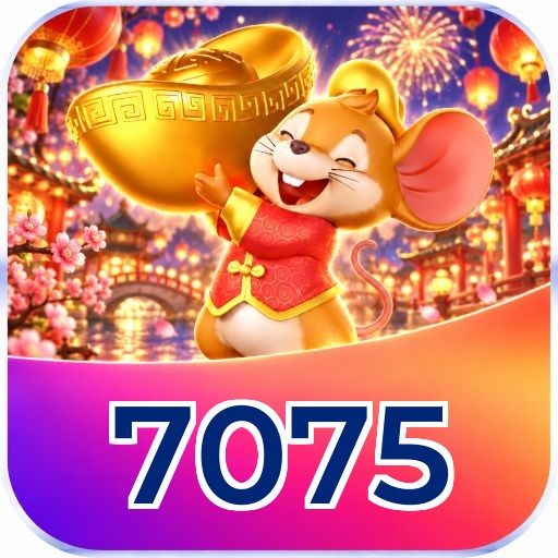 7075 Logo 1