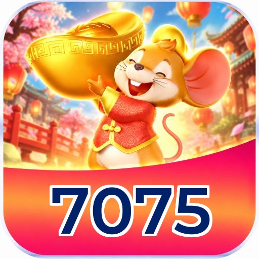 7075 Logo