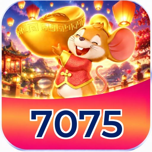 7075 Logo