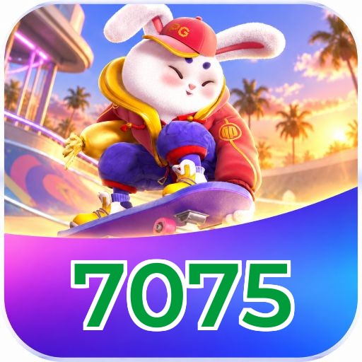 7075 Logo