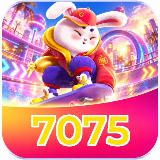 7075 Logo 2
