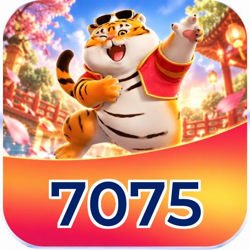 7075 Logo