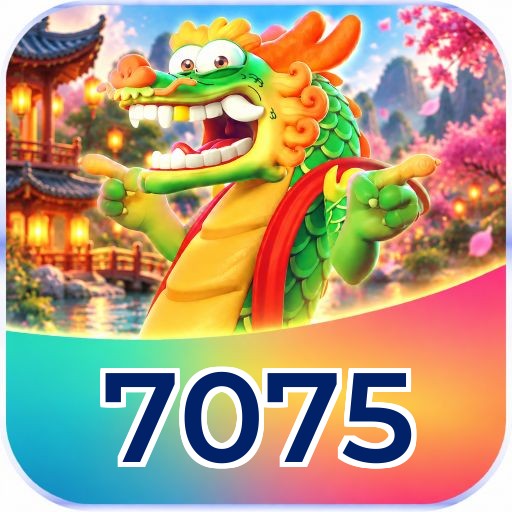 7075 Logo