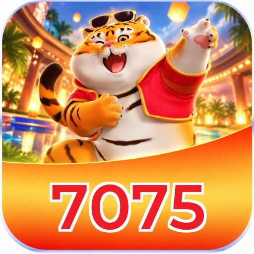 7075 Logo