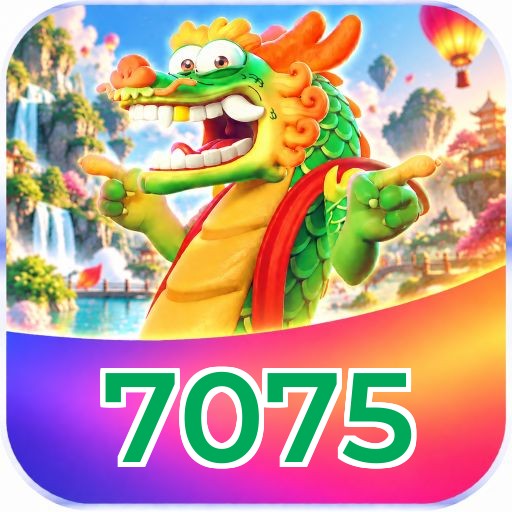 7075 Logo 3