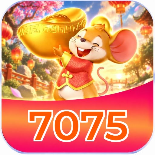 7075 Logo