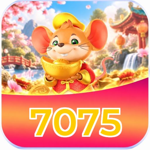 7075 Logo