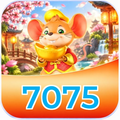 7075 Logo