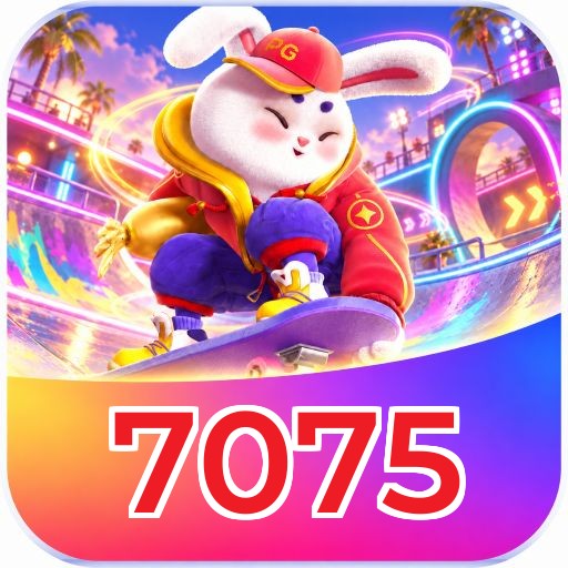 7075 Logo