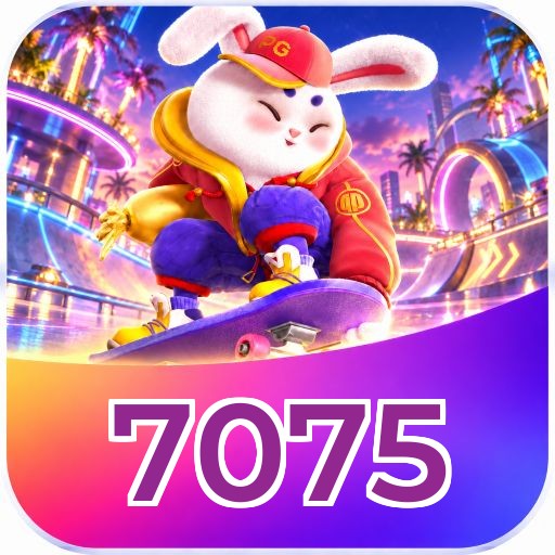 7075 Logo